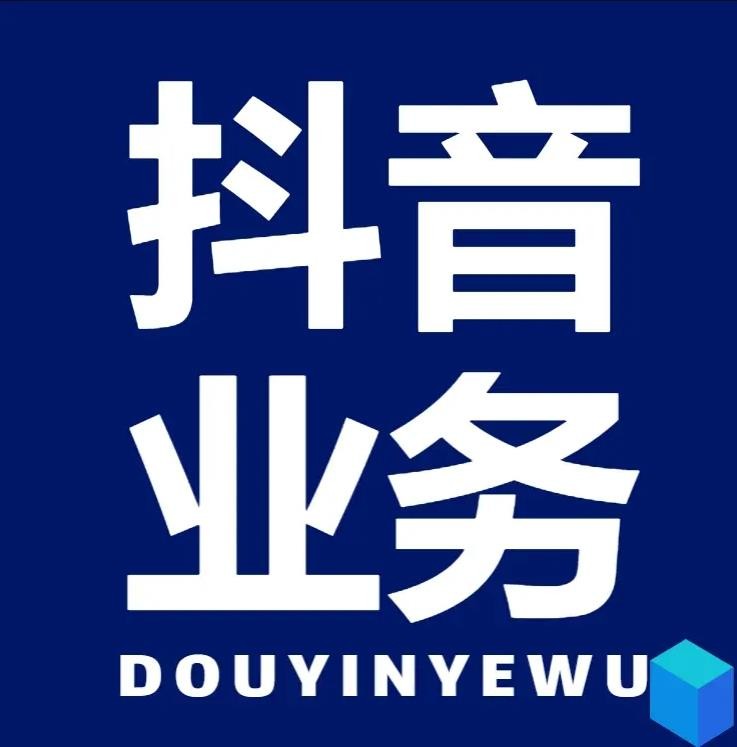 刷赞平台推广网站便宜