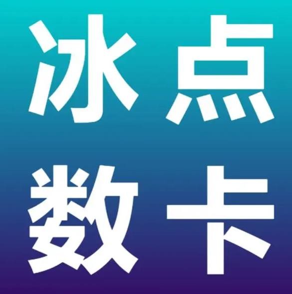 刷赞平台推广网站便宜
